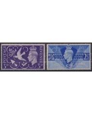 F-EX44625 ENGLAND UK GREAT BRITAIN MNH 1946 VICTORY MASONIC INSTRUMENTS.