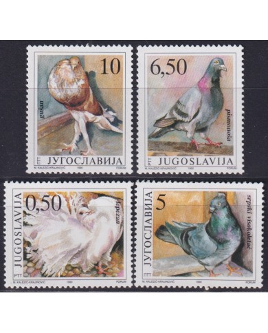 F-EX45258 YUGOSLAVIA MNH 1990 OWL PIGEON PALOMAS BIRD AVES PAJAROS OISEAUX VÖGEL.