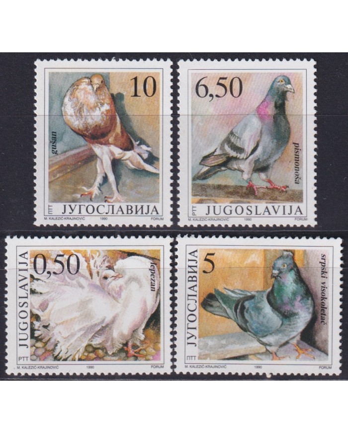 F-EX45258 YUGOSLAVIA MNH 1990 OWL PIGEON PALOMAS BIRD AVES PAJAROS OISEAUX VÖGEL.
