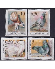 F-EX45258 YUGOSLAVIA MNH 1990 OWL PIGEON PALOMAS BIRD AVES PAJAROS OISEAUX VÖGEL.