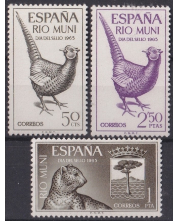 F-EX45583 RIO MUNI MNH 1965 EAGLE BIRD AVES PAJAROS OISEAUX VÖGEL.