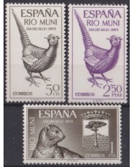 F-EX45583 RIO MUNI MNH 1965 EAGLE BIRD AVES PAJAROS OISEAUX VÖGEL.