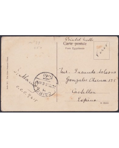 F-EX45331 EGYPT 1916 POSTCARD EL CAIRO CAMELS TO SPAIN.