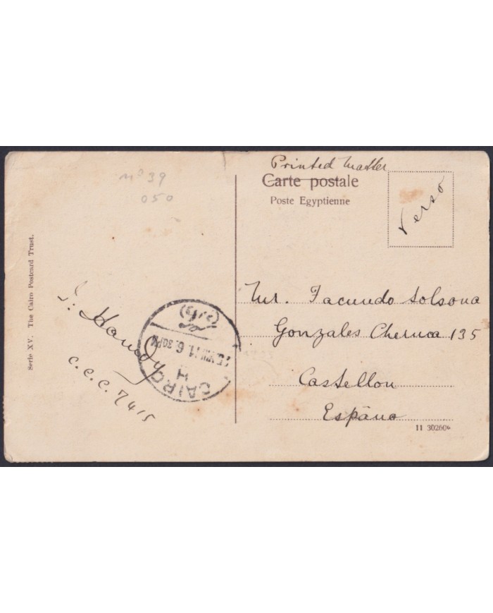 F-EX45331 EGYPT 1916 POSTCARD EL CAIRO CAMELS TO SPAIN.