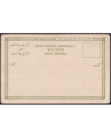 F-EX45334 EGYPT 1910? POSTCARD EL CAIRO BRIDGE KASR ON NILO RIVER- SPAIN.