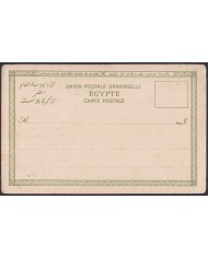 F-EX45334 EGYPT 1910? POSTCARD EL CAIRO BRIDGE KASR ON NILO RIVER- SPAIN.