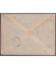 F-EX45318 EGYPT 1918 ZAGAZIG COVER TO ALEXANDRIE SPHINX.