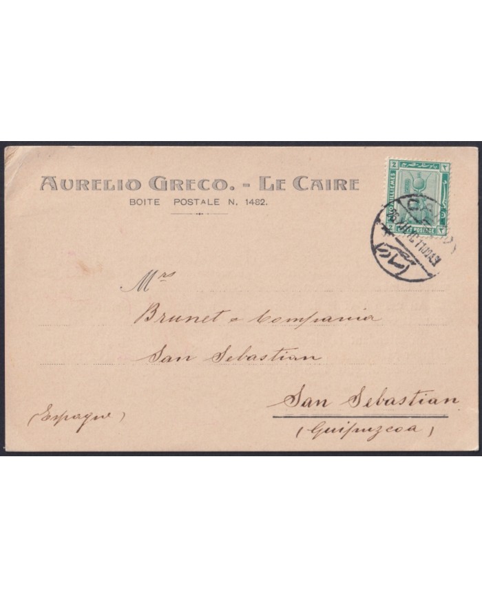 F-EX45335 EGYPT 1919 EL CAIRO PRIVATE BUSSINES POSTCARD TO SPAIN.