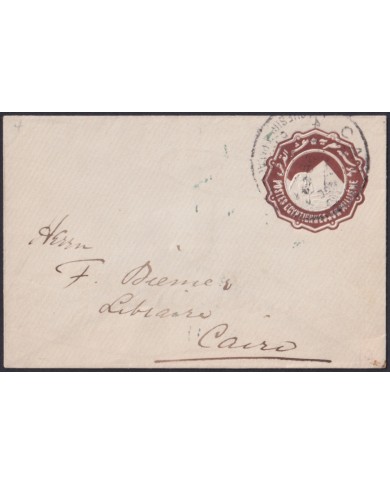 F-EX45340 EGYPT 1897 1m POSTAL STATIONERY COVER EL CAIRO PYRAMIDS & SPHINX.