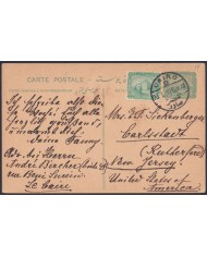 F-EX45347 EGYPT 10m POSTAL STATIONERY POSTCARD PYRAMIDS & SPHINX EL CAIRO TO USA