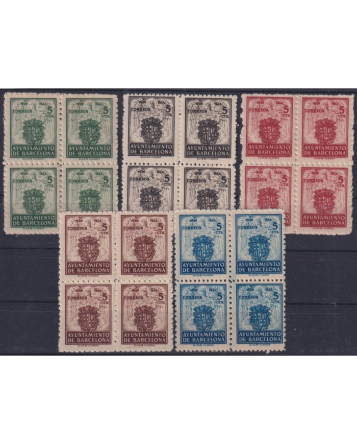 F-EX43915 SPAIN ESPAÑA 1944 ORIGINAL GUM AYUNTAMIENTO DE BARCELONA BLOCK 4.