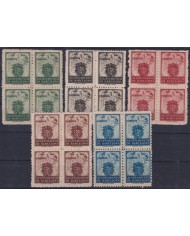 F-EX43915 SPAIN ESPAÑA 1944 ORIGINAL GUM AYUNTAMIENTO DE BARCELONA BLOCK 4.