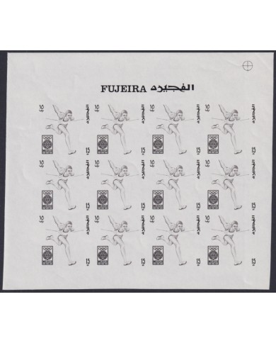F-EX44107 SOUTH ARABIA FUJEIRA MNH 1968 MI... 15D PROOF IMPERF OLYMPIC ATHLETISM