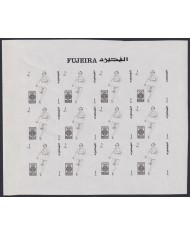 F-EX44108 SOUTH ARABIA FUJEIRA MNH 1968 MI... 1D PROOF IMPERF OLYMPIC ATHLETISM