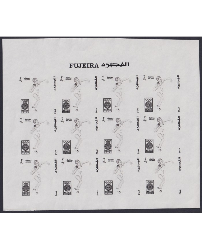 F-EX44110 SOUTH ARABIA FUJEIRA MNH 1968 MI... 15D PROOF IMPERF OLYMPIC ATHLETISM