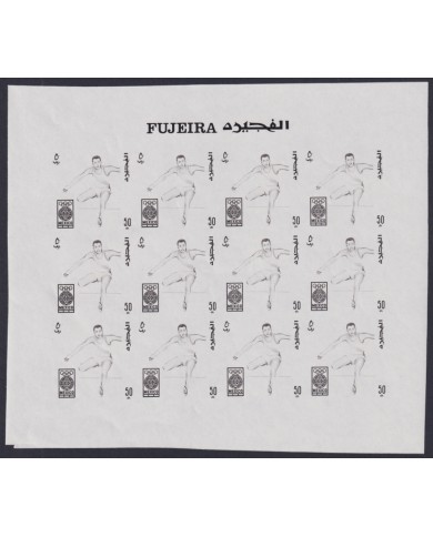 F-EX44112 SOUTH ARABIA FUJEIRA MNH 1968 MI... 15D PROOF IMPERF OLYMPIC ATHLETISM