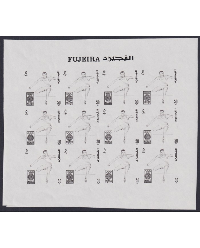 F-EX44112 SOUTH ARABIA FUJEIRA MNH 1968 MI... 15D PROOF IMPERF OLYMPIC ATHLETISM