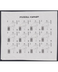 F-EX44112 SOUTH ARABIA FUJEIRA MNH 1968 MI... 15D PROOF IMPERF OLYMPIC ATHLETISM