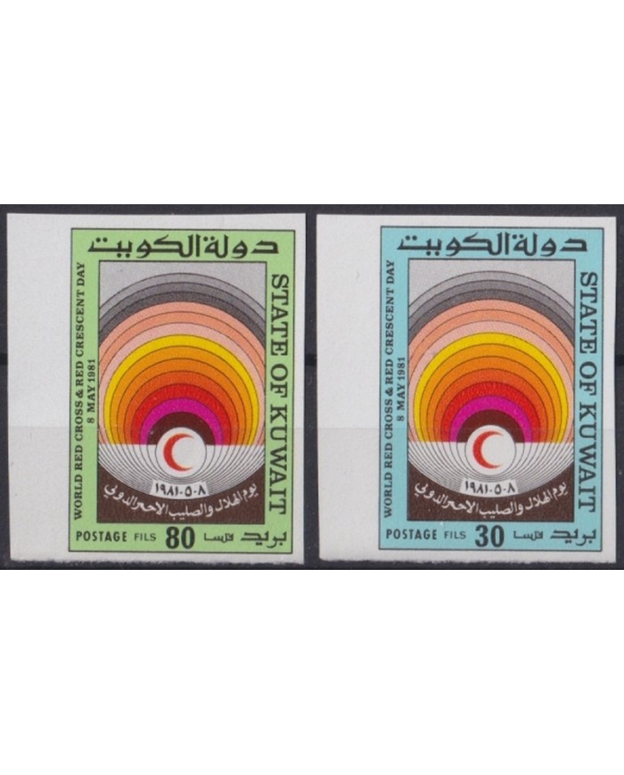 F-EX45395 KUWAIT MNH PROOF IMPERF YV 871/72. 1981. RED HALF MOON. HEALTH MEDICINE.