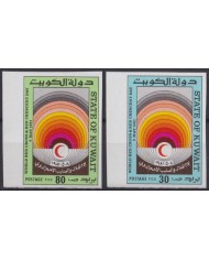 F-EX45395 KUWAIT MNH PROOF IMPERF YV 871/72. 1981. RED HALF MOON. HEALTH MEDICINE.