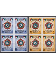 F-EX45396 KUWAIT MNH PROOF IMPERF YV 816/17 1979 29TH MILITARY SOCCER CHAMPIONSHIP. 