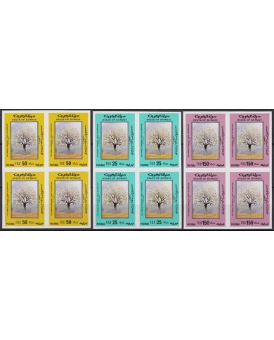 F-EX45398 KUWAIT MNH PROOF IMPERF YVERT 1152/54 1989 ENVIRONMENT WEEK. 