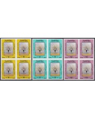 F-EX45398 KUWAIT MNH PROOF IMPERF YVERT 1152/54 1989 ENVIRONMENT WEEK. 