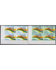 F-EX45401 KUWAIT MNH PROOF IMPERF YV 814/15 1979 11TH WORLD TELECOMMUNICATIONS DAY. 