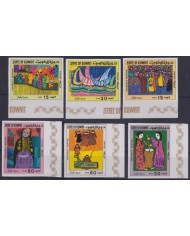 F-EX45403 KUWAIT MNH PROOF IMPERF YVERT 736/41. 1977. CHILDRENÆS PAINTINGS.