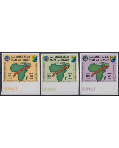 F-EX45408 KUWAIT MNH PROOF IMPERF INTERNATIONAL CONFERENCE VIRAL DISEASES.
