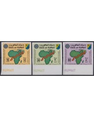 F-EX45408 KUWAIT MNH PROOF IMPERF INTERNATIONAL CONFERENCE VIRAL DISEASES.