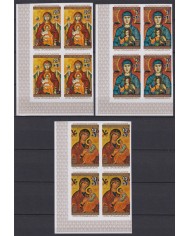 F-EX45409 BURUNDI MNH PROOF IMPERF YVERT 789/90 1977 CHRISTMAS PAINTING ICONS.