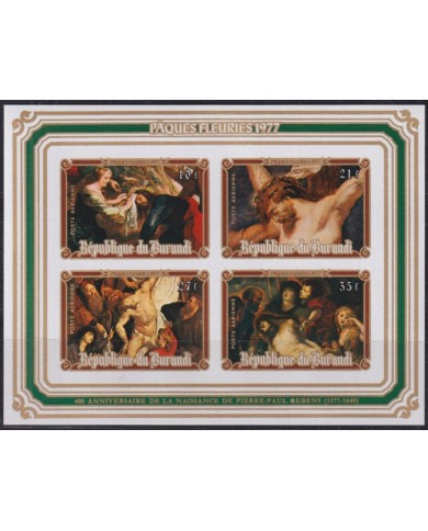 F-EX45479 BURUNDI MNH 1977 PROOF IMPERF EASTER CHRISTMAS NAVIDAD PAINTING ART.