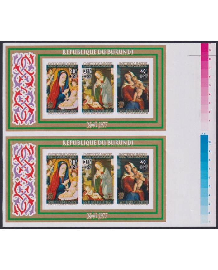F-EX45480 BURUNDI MNH 1977 UNCUT PROOF IMPERF CHRISTMAS NAVIDAD PAINTING ART.