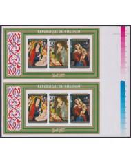 F-EX45480 BURUNDI MNH 1977 UNCUT PROOF IMPERF CHRISTMAS NAVIDAD PAINTING ART.