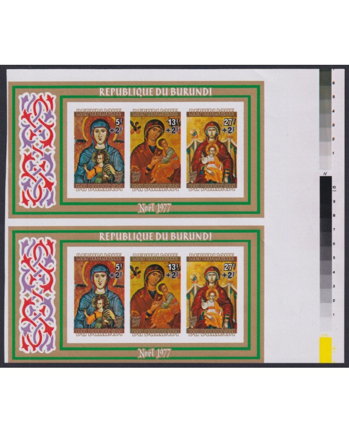 F-EX45480 BURUNDI MNH 1977 UNCUT PROOF IMPERF CHRISTMAS NAVIDAD PAINTING ART.