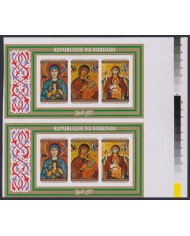 F-EX45480 BURUNDI MNH 1977 UNCUT PROOF IMPERF CHRISTMAS NAVIDAD PAINTING ART.