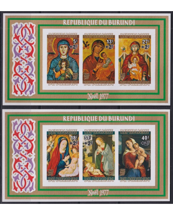 F-EX45481 BURUNDI MNH 1977 PROOF IMPERF CHRISTMAS NAVIDAD PAINTING ART ICONS.