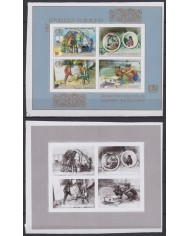 F-EX45482 BURUNDI MNH 1987 11 PROGRESSIVE PROOF IMPERF HOME YEAR RARE.