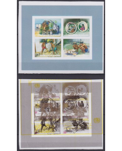 F-EX45482 BURUNDI MNH 1987 11 PROGRESSIVE PROOF IMPERF HOME YEAR RARE.