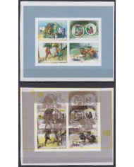 F-EX45482 BURUNDI MNH 1987 11 PROGRESSIVE PROOF IMPERF HOME YEAR RARE.