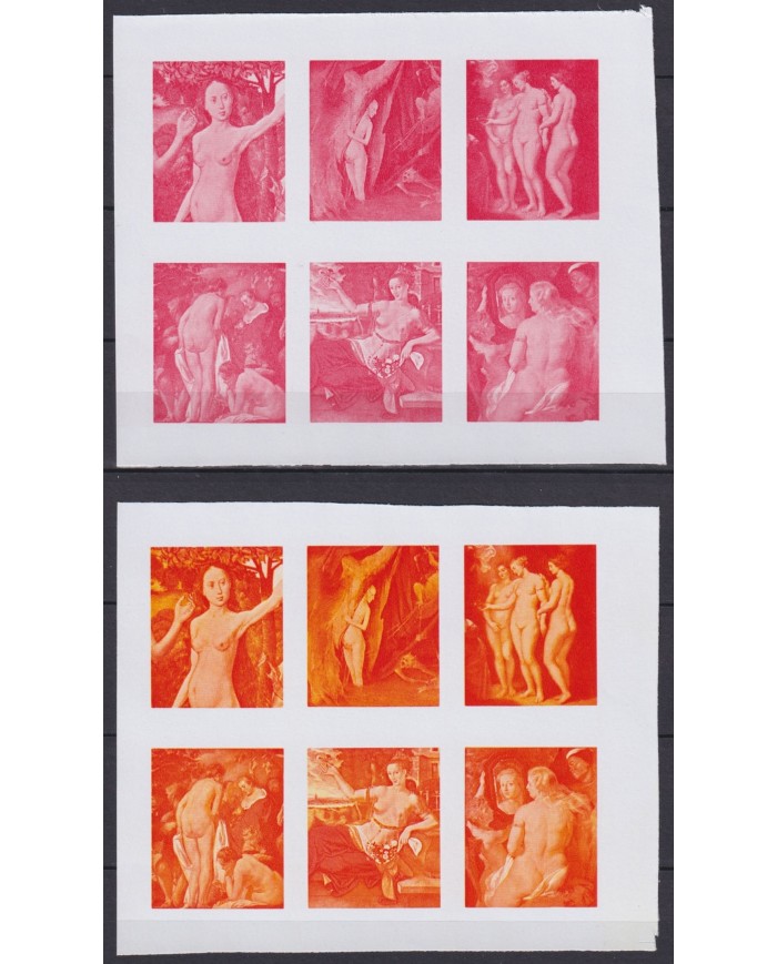 F-EX45490 SOUTH ARABIA MANAM MNH 1972 MI.868/75 PROGRESSIVE PROOF IMPERF PAINTING