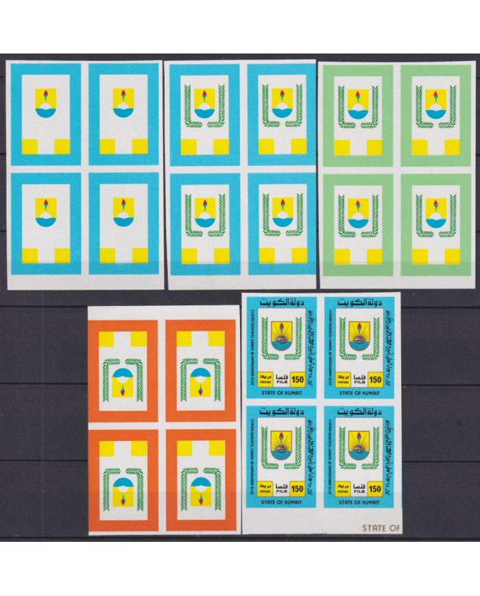F-EX45491 KUWAIT MNH 1988 PROGRESSIVE PROOF IMPERF YV 1141/43 TEACHER DAY.