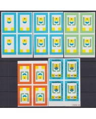 F-EX45491 KUWAIT MNH 1988 PROGRESSIVE PROOF IMPERF YV 1141/43 TEACHER DAY.