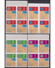 F-EX45492 KUWAIT MNH 1973 PROGRESSIVE PROOF IMPERF YV 558/0 METEOROLOGICAL DAY.