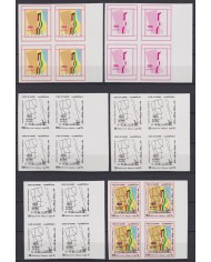 F-EX45493 KUWAIT MNH 1987 PROGRESSIVE PROOF IMPERF YV 1120/2 AL QURAIN HOUSING PROYECT.