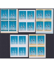 F-EX45494 KUWAIT MNH 1977 PROGRESSIVE PROOF IMPERF YV.719/0 WATER TOWERS ARCHITECTURE.