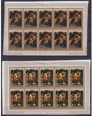 F-EX45495 BURUNDI MNH 1979 UNCUT PROOF IMPERF CHRISTMAS NAVIDAD PAINTING ART.