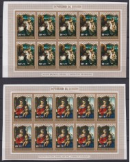 F-EX45495 BURUNDI MNH 1979 UNCUT PROOF IMPERF CHRISTMAS NAVIDAD PAINTING ART.