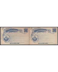 F-EX45606 EL SALVADOR 1896  POSTAL STATIONERY 1c SERV URBANO WITH RESPONSE.